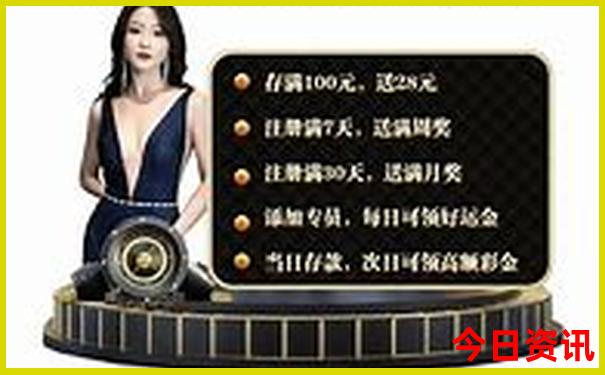 广西八月份适合旅游吗